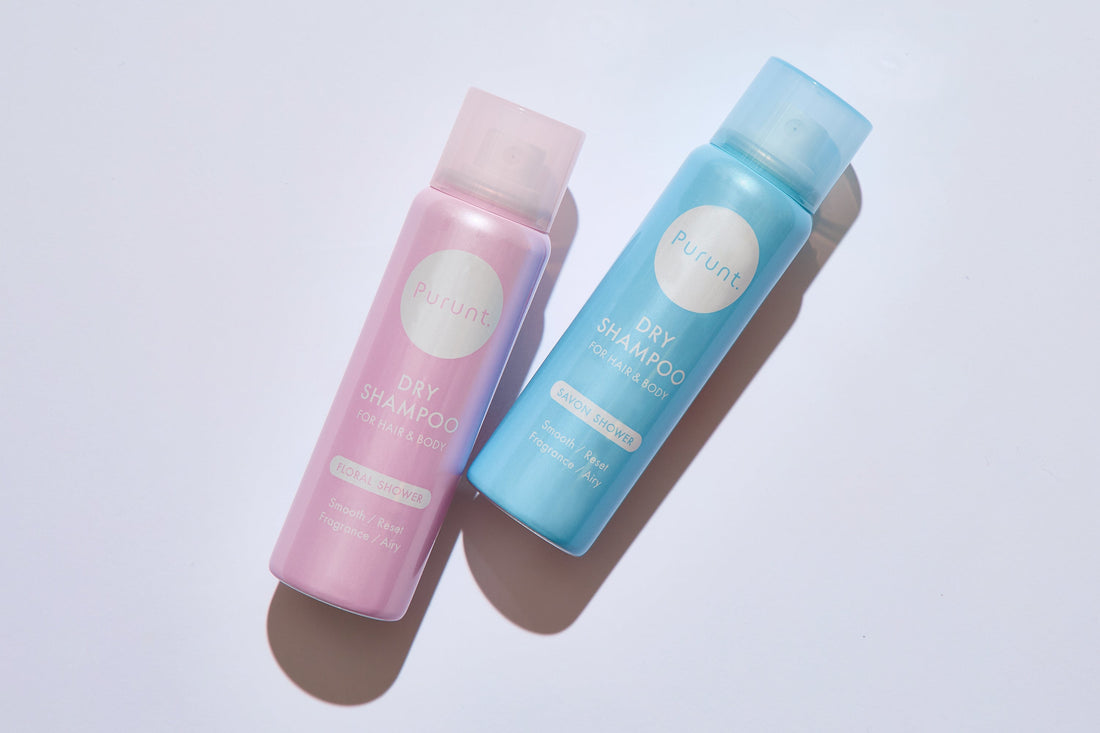 Purunt.(プルント)より、ブランド初となる夏季限定アイテム 1本8役 瞬間リフレッシュ「マルチケアドライシャンプー」新登場!