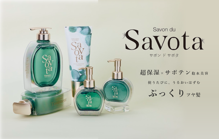 現役美容師の10人中9人が「使いたい」*と答えた仕上がり”超保湿