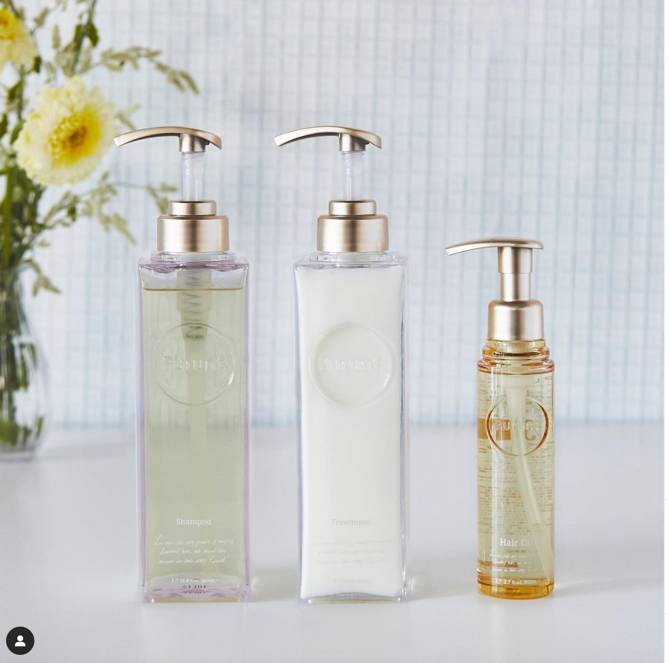 【ボトルセット+ヘアオイル】プルント モイストリッチリペア美容液シャンプー380mL&トリートメント 360g&ヘアオイル80mL