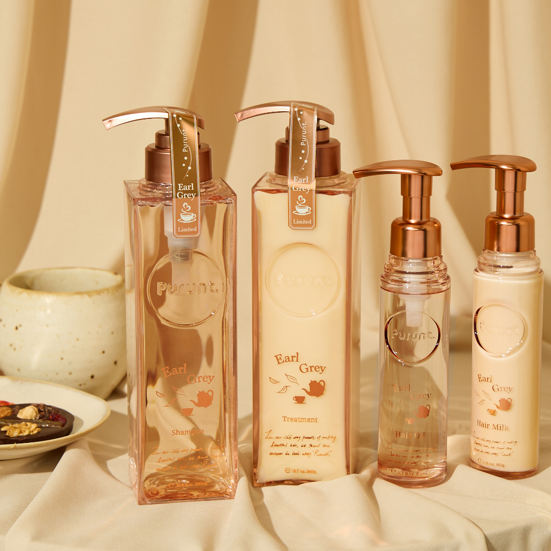 ディープリペア美容液ヘアオイル アールグレイ 80mL