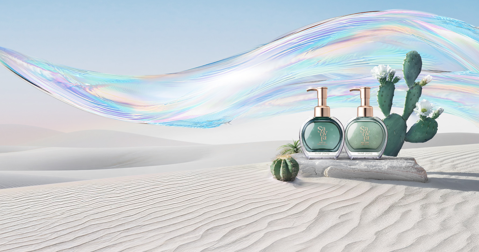 サボンドサボタ