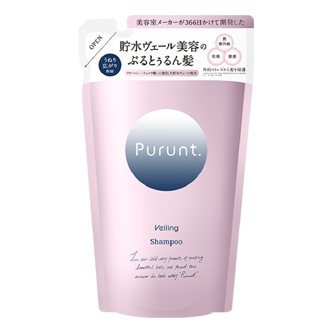 プルント ヴェーリング美容液シャンプー つめかえ 300mL