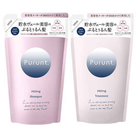 【詰め替えセット】プルント ヴェーリング美容液シャンプー & トリートメント ( 300mL / 300g )