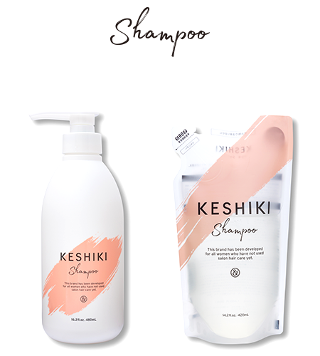 KESHIKI シャンプー