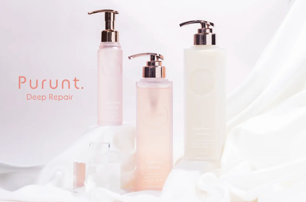 プルント ディープリペア美容液ヘアオイル 80mL