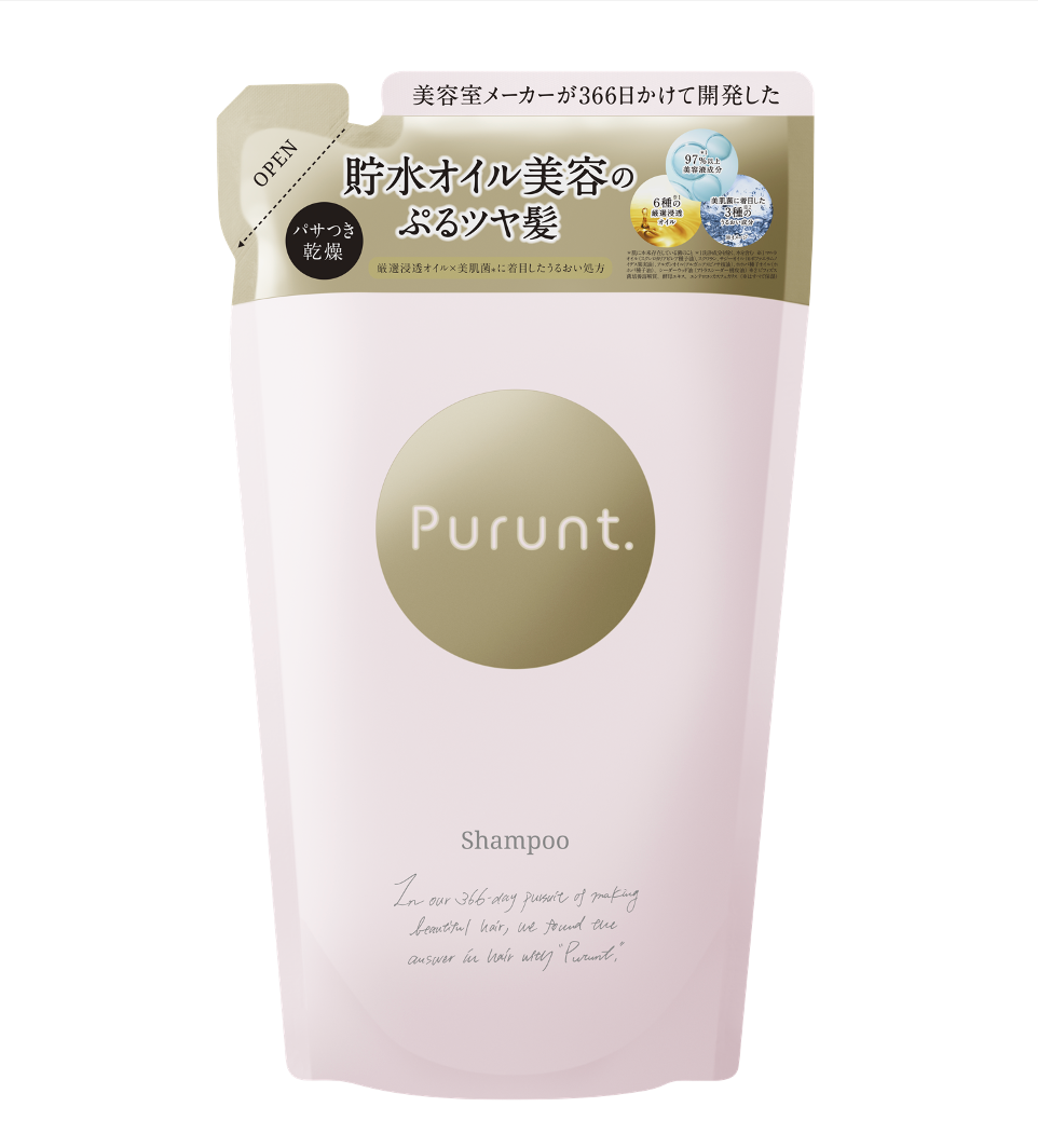 Purunt. プルント モイストリッチ美容液 シャンプー つめかえ 300ml