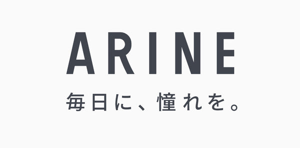なりたい自分がきっと見つかる美容メディア「ARINE（アリネ）」に、Anyが掲載されました。