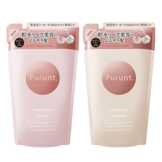 【詰め替えセット】プルント ディープリペア美容液シャンプー300mL& トリートメント300g