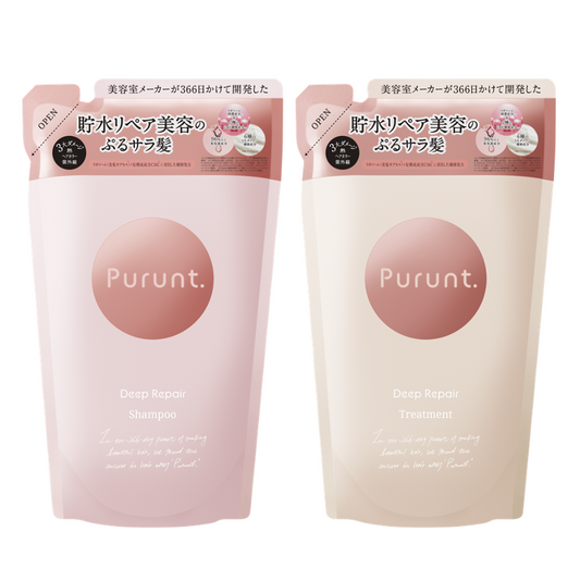 【詰め替えセット】プルント　ディープリペア美容液シャンプー300mL＆ トリートメント300g