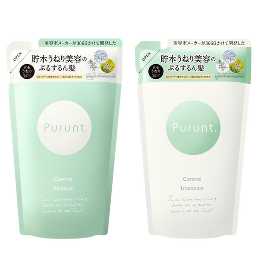 【詰め替えセット】プルント コントロール 美容液シャンプー300mL& トリートメント300g