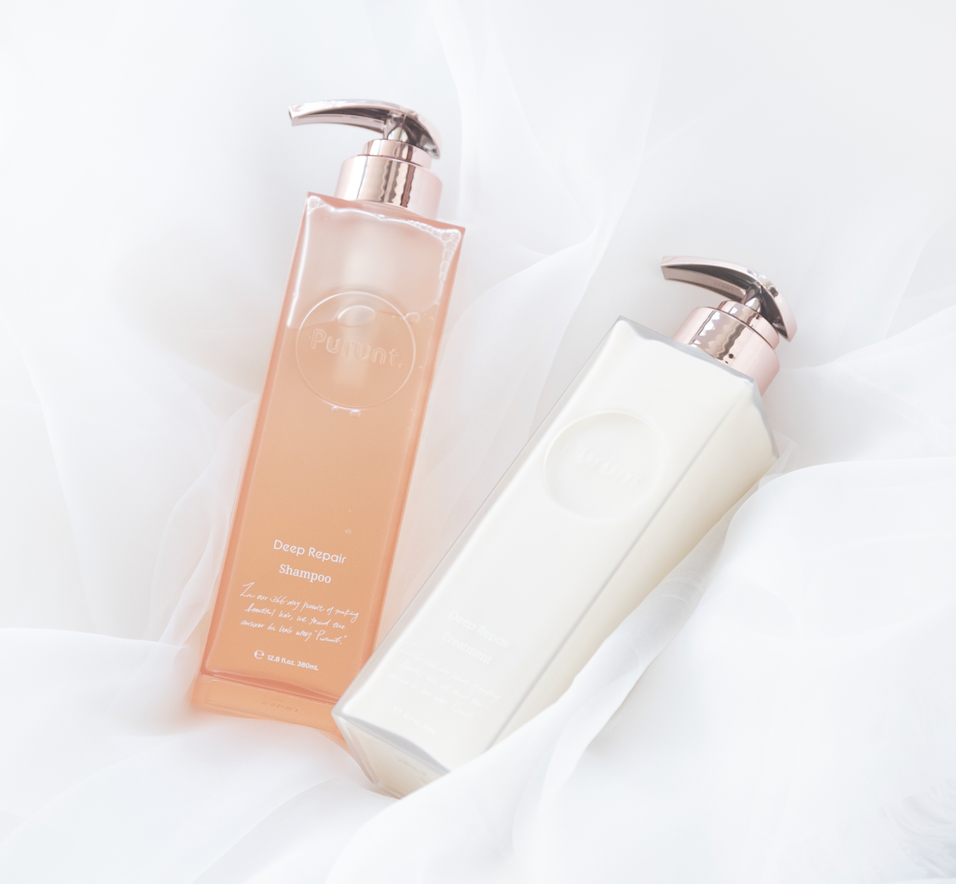ボトルセット】プルント ディープリペア美容液シャンプー380mL& ボトルセット】プルント ディープリペア美容液シャンプー380mL&
