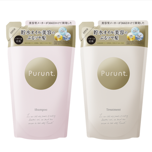 【詰め替えセット】プルント モイストリッチリペア美容液シャンプー300mL&トリートメント 300g