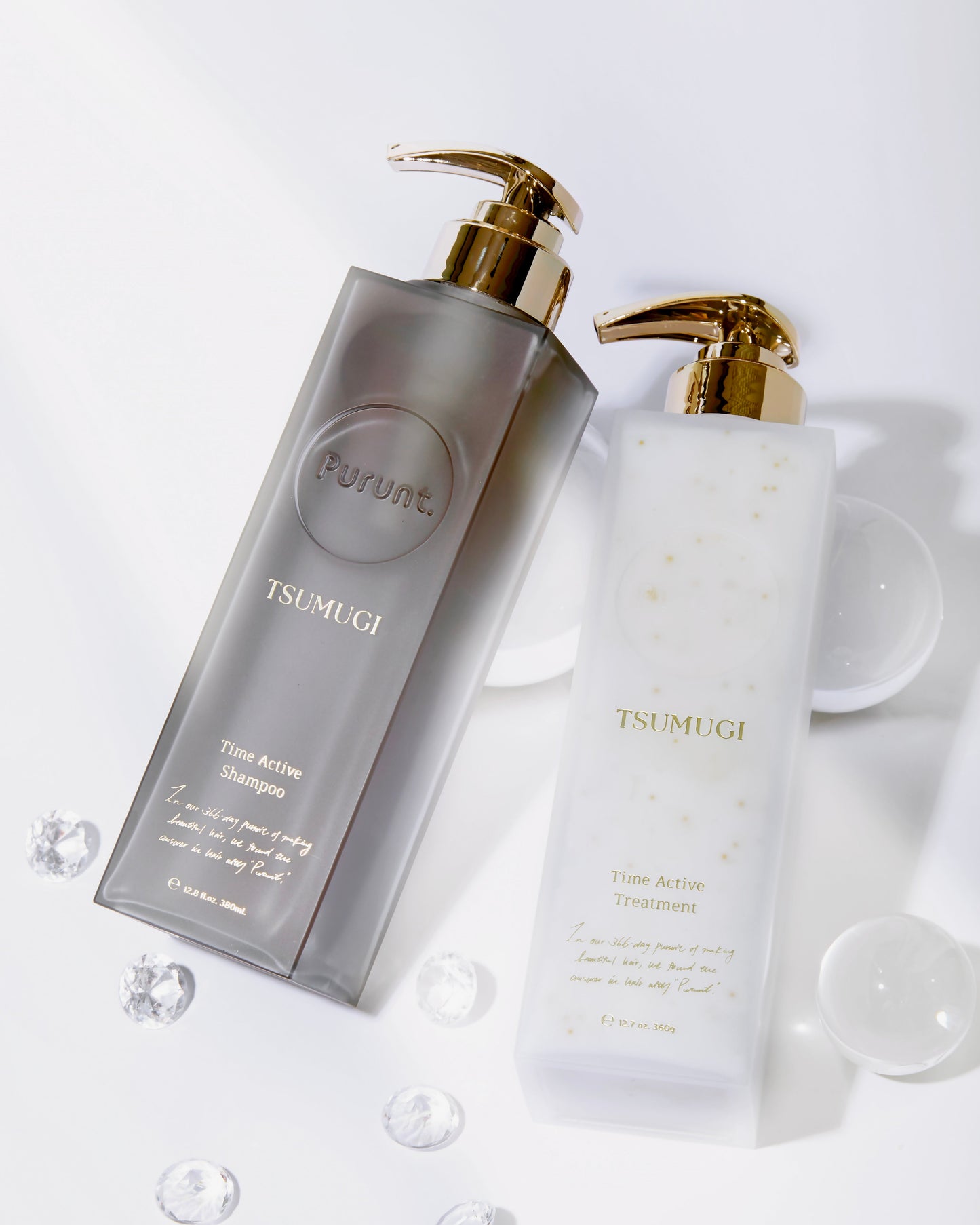 【ボトルセット】プルント ツムギ タイムアクティブシャンプー & トリートメント （380mL / 360g )