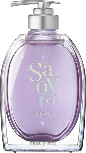 【限定品】サボンドサボタ モイストプランプペアセット 雪華ラベンダーティー  お試し2連付き