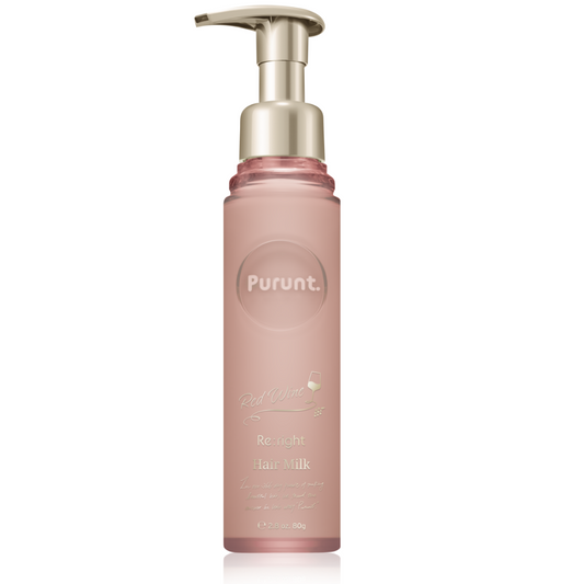 プルント リライト美容液ヘアミルク レッドワイン 80g