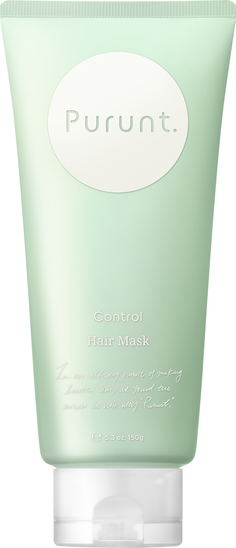 プルント,コントロール,ヘアミルク
