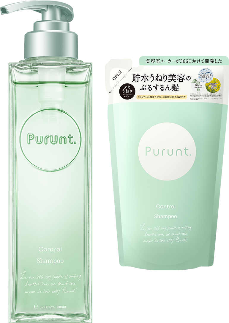 Purunt コントロール Purunt コントロール