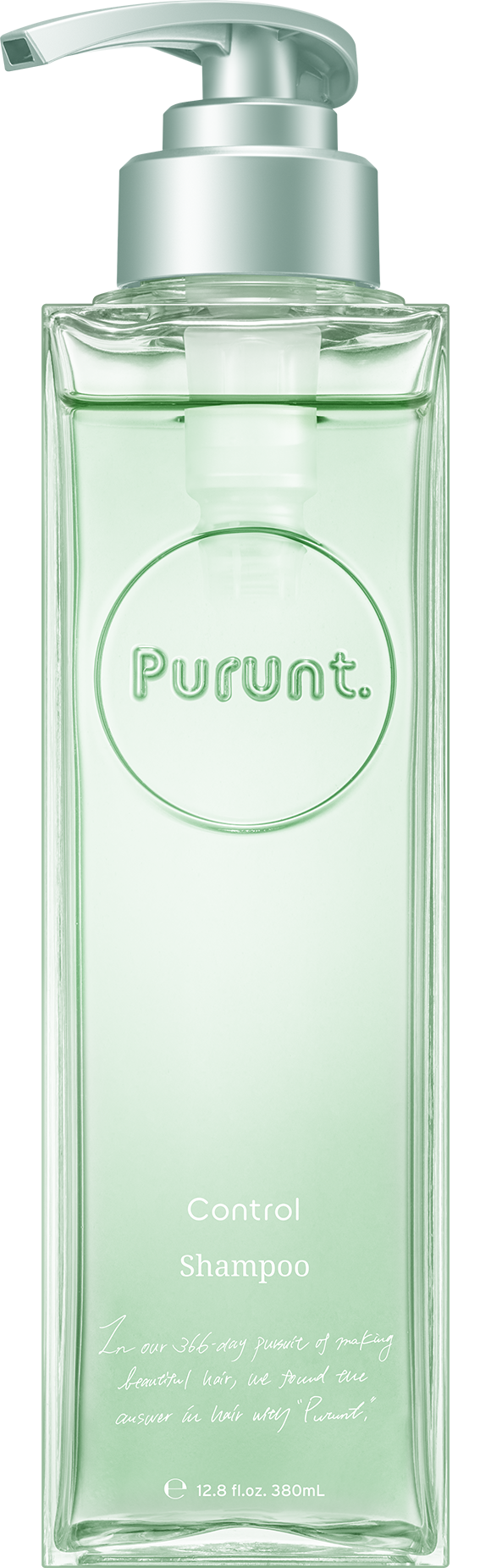 コントロール 商品写真