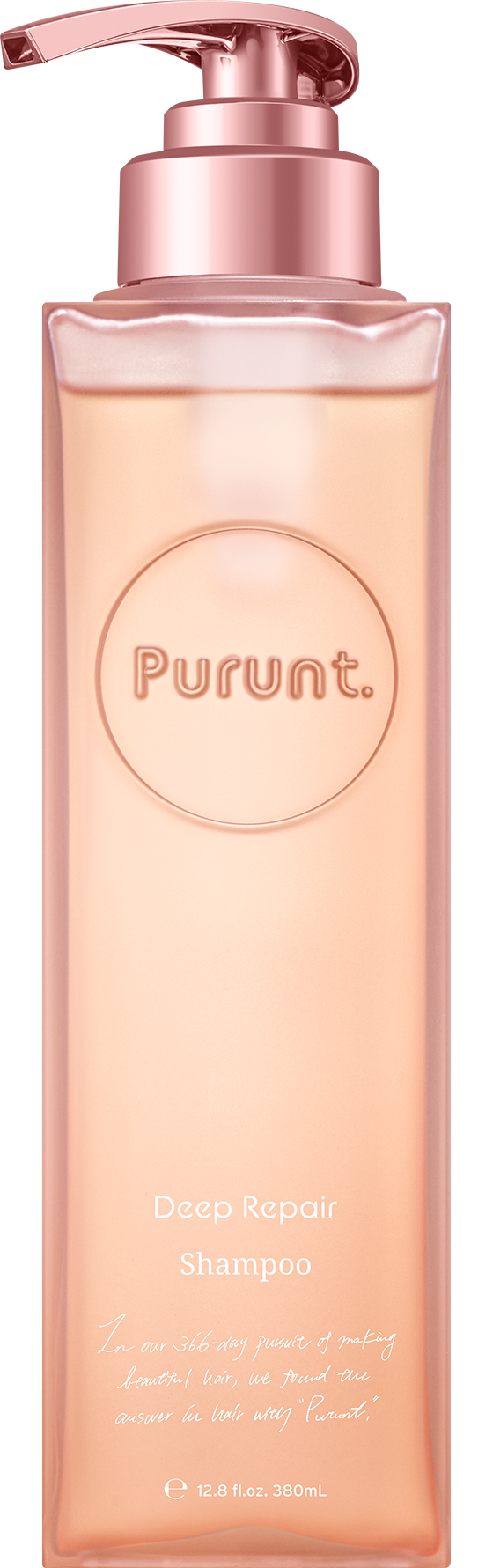 ディープリペア 商品写真