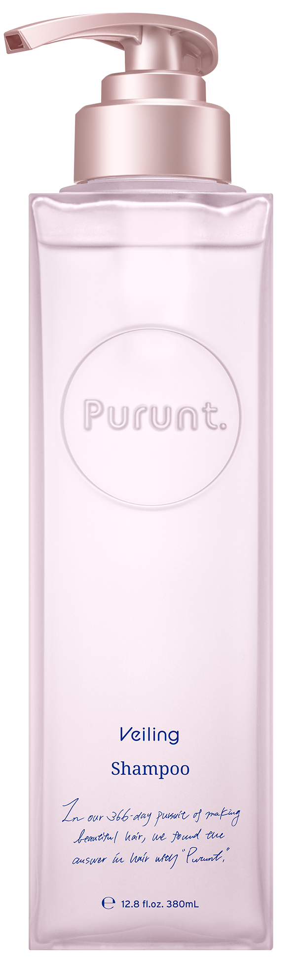 ヴェーリング 商品写真