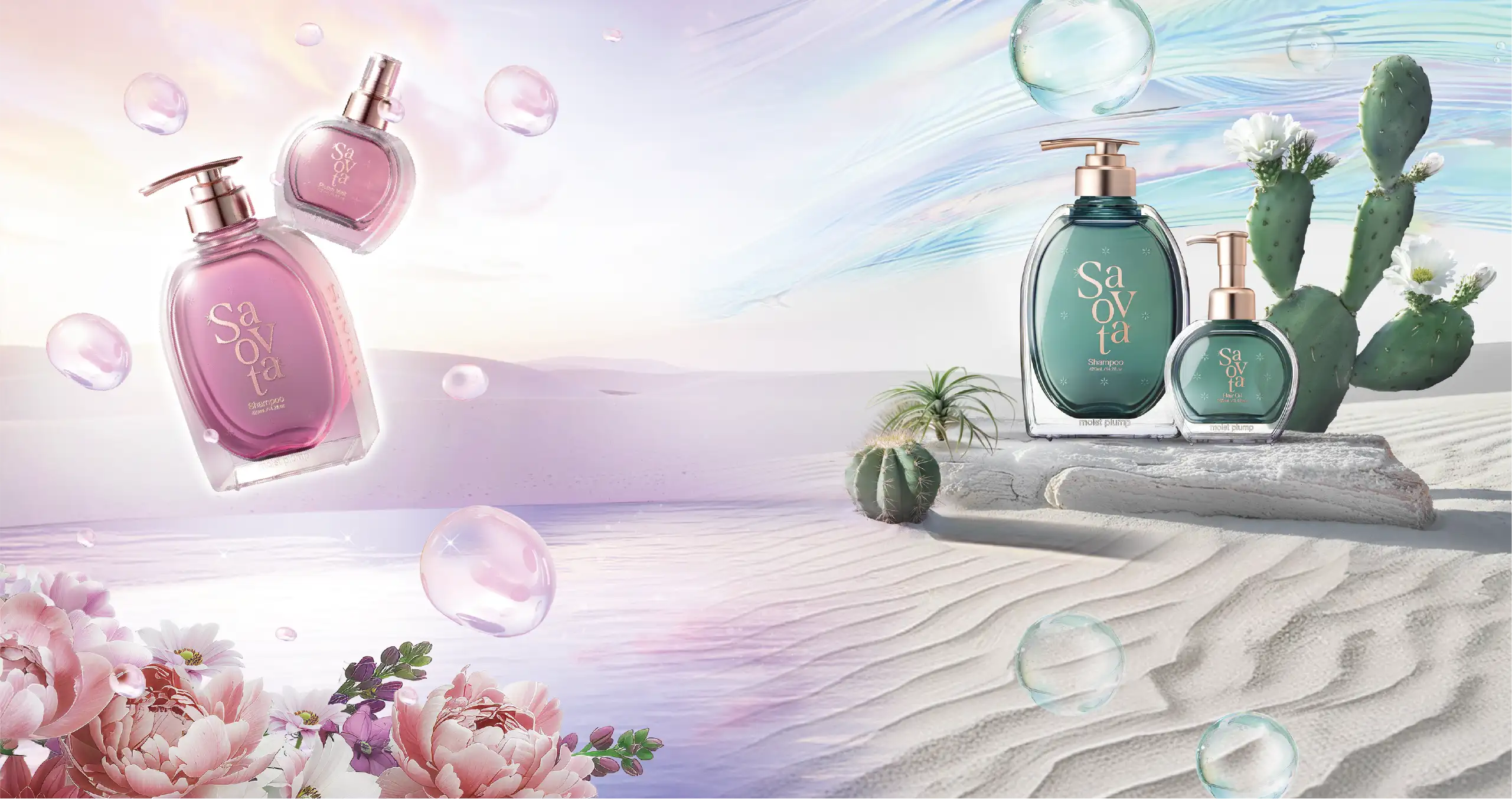公式】Savon du Savota[サボンドサボタ]サボテン抱水美容でぷっくり髪