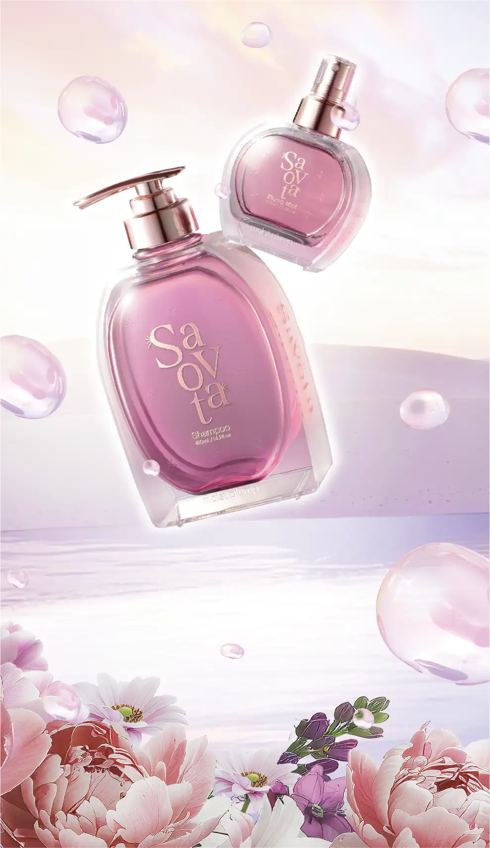 公式】Savon du Savota[サボンドサボタ]サボテン抱水美容でぷっくり髪
