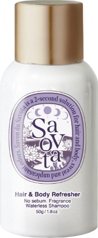 公式】Savon du Savota[サボンドサボタ]サボテン抱水美容でぷっくり髪